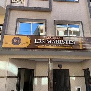Les Maristes , Dakar Sénégal